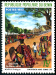 Timbre Y&T N584