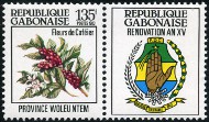 Timbre Y&T N�526