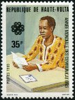 Timbre Y&T N598