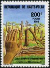 Timbre Y&T N614