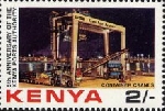 Timbre Y&T N�238