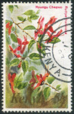 Timbre Y&T N�252