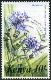 Timbre Y&T N�253