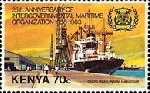 Timbre Y&T N�268