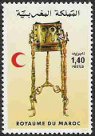Briefmarken Y&T N�945