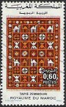 Timbre Y&T N�958