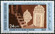 Timbre Y&T N�522