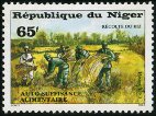 Timbre Y&T N�599