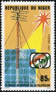 Timbre Y&T N�633