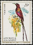 Timbre Y&T N�1095