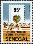 Timbre Y&T N588