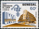 Timbre Y&T N595