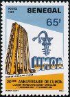 Timbre Y&T N596