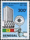 Timbre Y&T N600