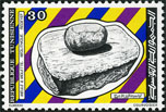 Timbre Y&T N995