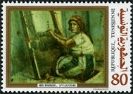 Timbre Y&T N1003