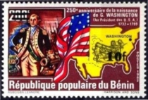 Timbre Dahomey / Bénin Y&T N°596 Timbre Dahomey / Bénin Y&T N°596
