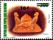 Timbre Dahomey / Bnin Y&T N597