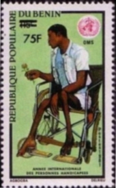 Timbre Dahomey / Bnin Y&T N600
