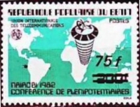 Timbre Dahomey / Bnin Y&T N604