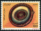  Sello Y&T N806