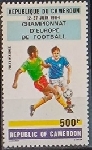 Timbre Y&T NPA329