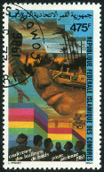 Timbre Y&T N�PA206