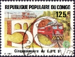 Timbre Y&T N�736