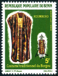 Timbre Y&T N591