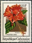 Timbre Y&T N�556
