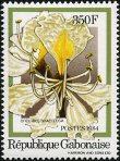 Timbre Y&T N�557