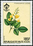 Timbre Y&T N633