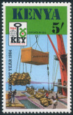 Timbre Y&T N�307