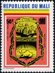 Timbre Y&T N�SE32