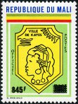 Timbre Y&T N�SE37