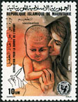 Timbre Y&T N�554