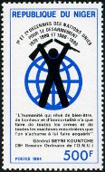 Timbre Y&T N�656