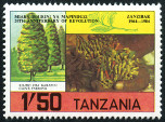 Timbre Y&T N244