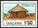 Timbre Y&T N252