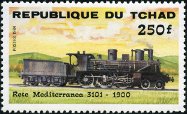 Timbre Y&T N458