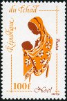 Timbre Y&T N468