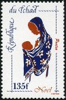 Timbre Y&T N469