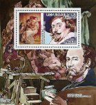 Timbre Y&T NBF44