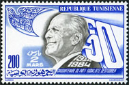 Timbre Y&T N1010