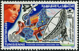 Timbre Y&T N1024