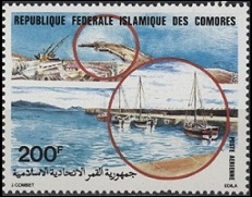 Timbre Comores (Archipel des) Y&T N°PA212 Timbre Comores (Archipel des) Y&T N°PA212