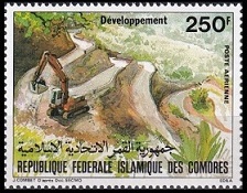 Timbre Comores (Archipel des) Y&T N°PA217 Timbre Comores (Archipel des) Y&T N°PA217