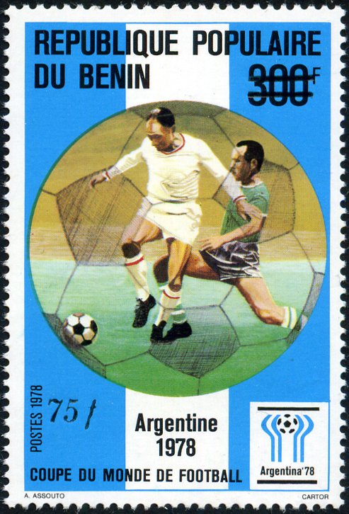 Timbre Dahomey / B�nin Y&T N�611