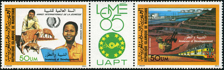 Timbre Mauritanie Y&T NPA237A