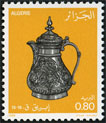  Sello Y&T N828